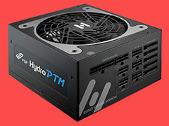 Hydro PTM product IMAGE