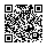Page QRCode