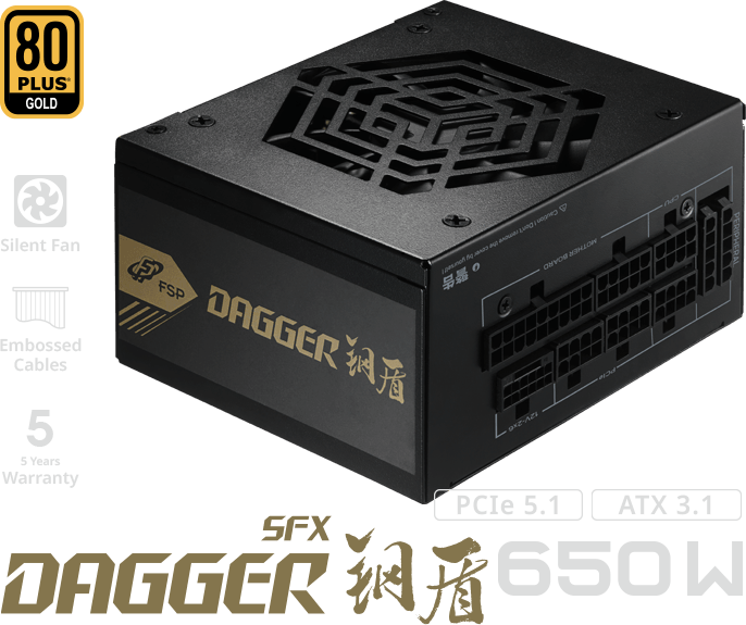 DAGGER 鋼盾 650W PSU