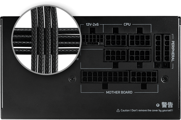 FSP VIC GM2 FULL MODULAR PSU