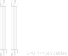 VITA_GM CPU 4+4 pin cables