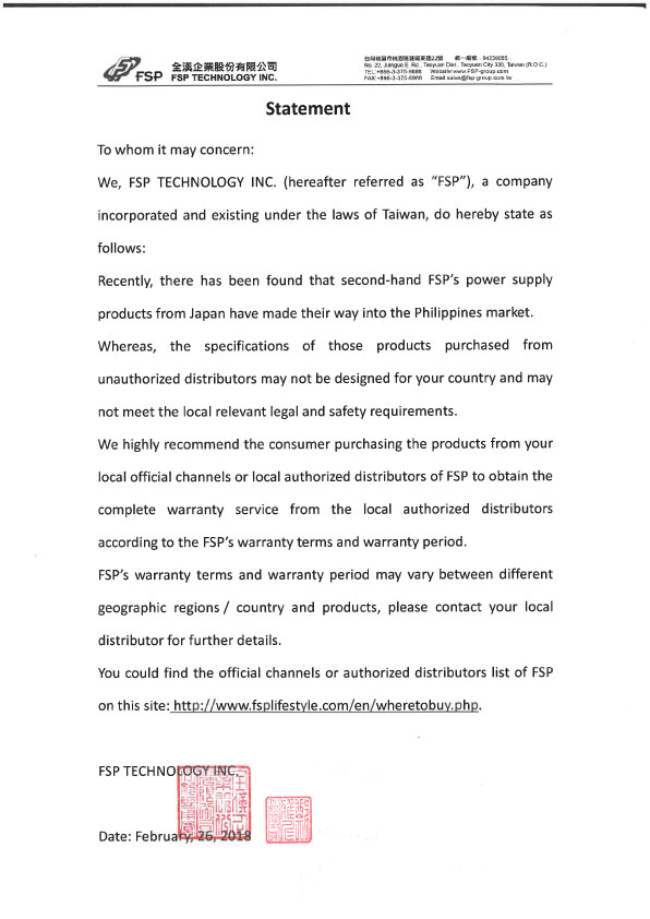 Statement in Philippines market about second-hand FSP's PSU from Japan