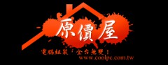 Windale 6 燒機溫度則比原廠風扇低16.25°C，溫度壓制表現還算不錯，外觀看起來也相當帥氣，尤其Windale 6 的藍光風扇在暗處看起來相當吸引人