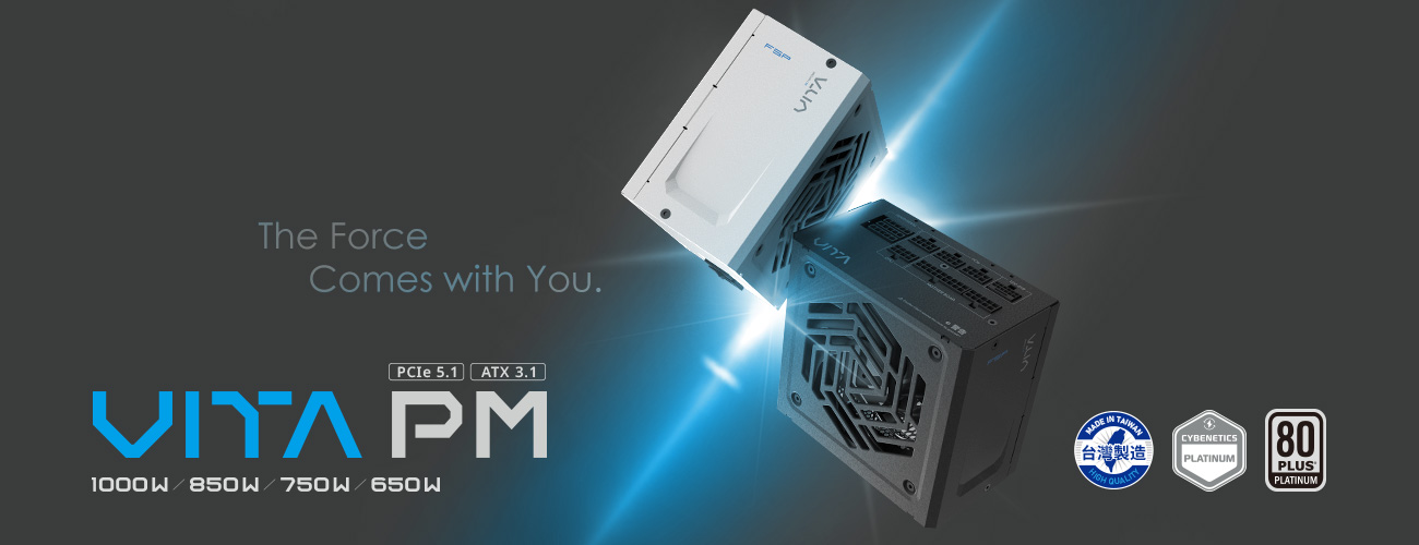 [情報] 全漢 FSP 推出 VITA PM MIT 電源